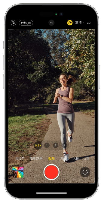 大田镇苹果14维修店分享iPhone 14 机型使用“运动模式”拍摄更稳定的视频 
