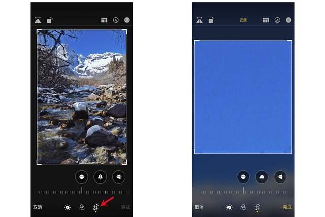 大田镇苹果手机维修分享iPhone手机如何使用裁剪功能隐藏照片 