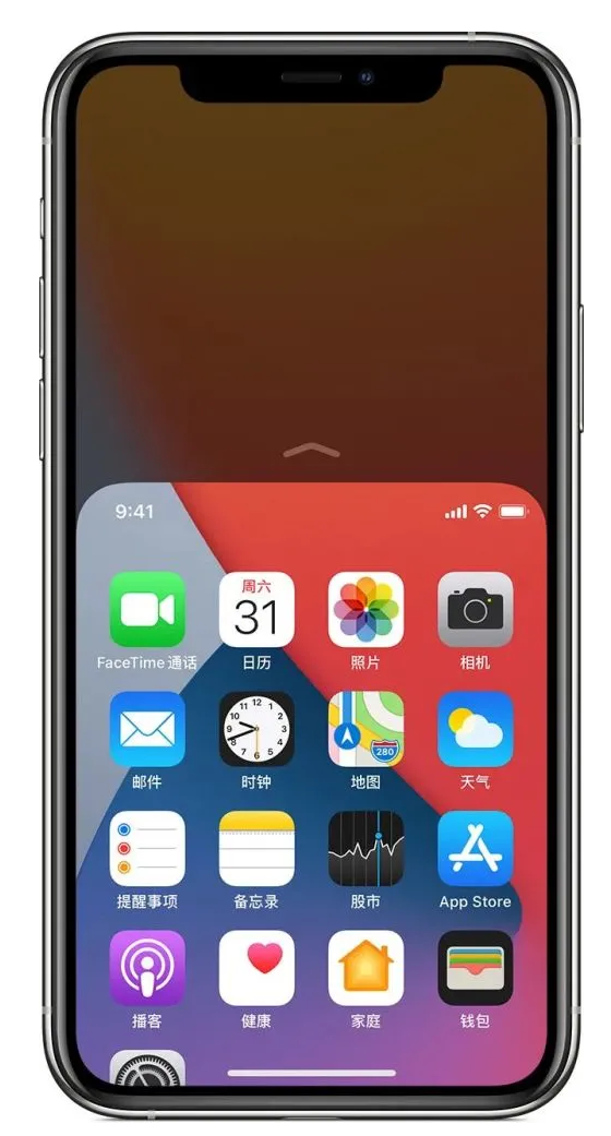 大田镇苹果手机维修分享iPhone 12单手点按屏幕使用方法 