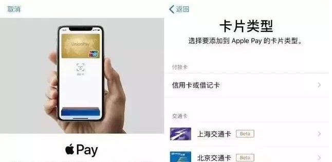 大田镇苹果手机维修分享iPhone12 手机NFC使用方法 