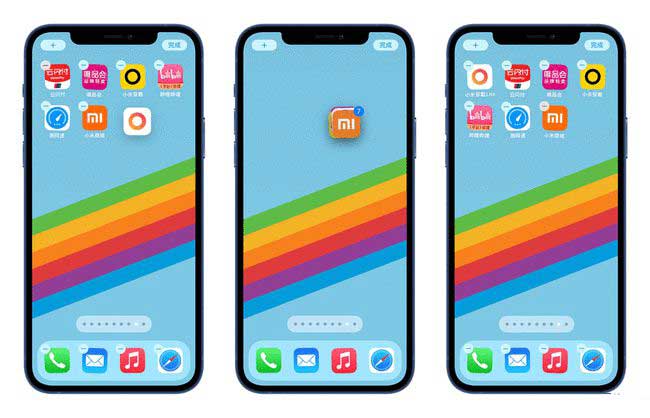 大田镇苹果手机维修分享iPhone 12如何批量移动 App 图标 