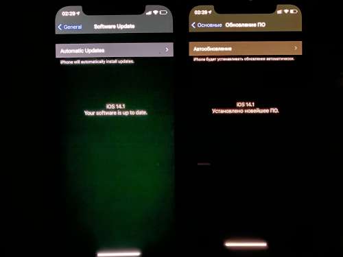 大田镇苹果手机维修分享iPhone 12 显示黑色画面时发绿光怎么办 