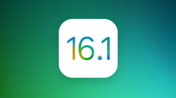 大田镇苹果手机维修分享iOS 16.1 RC版升级_iOS 16.1 RC版一键刷机教程 