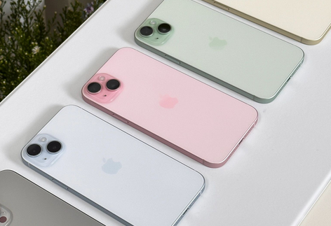 大田镇iPhone15序列号查询分享如何查找苹果15手机序列号的位置