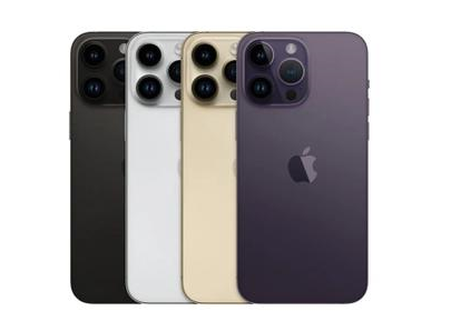 大田镇苹果维修点分享iPhone 14 Pro Max自动关机系统后台守护进程故障解析 